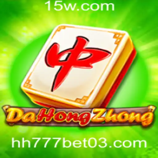 Explorando o Jogo DaHongZhong: Regras e Estratégias de Sucesso
